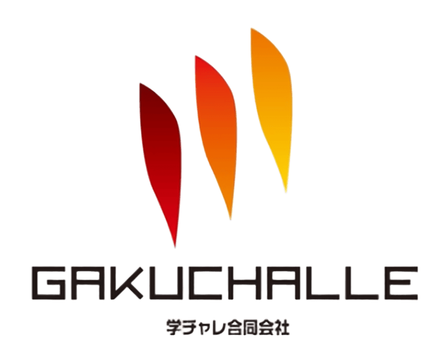 学チャレ合同会社ロゴ