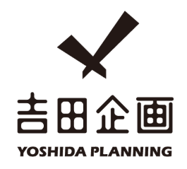 吉田企画